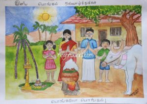 Pongal Festival Painting | Water Colour – Meghnaunni.com