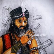 Mama Shakuni from Mahabharatha Painting – Meghnaunni.com