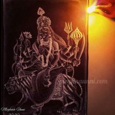 Navaratri Day 3 | Maa Chandraghanta Devi Painting