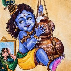 Bala Krishna Painting : BALA SERIES-7