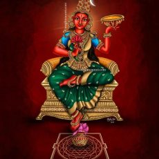 Dhyana Lalithāmbika Devi Digital Painting | Commissioned Work