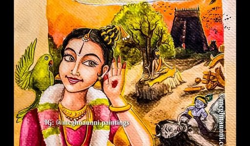 Thiruppavai Pasuram 6: PULLUM SILAMBINA KAANN Painting